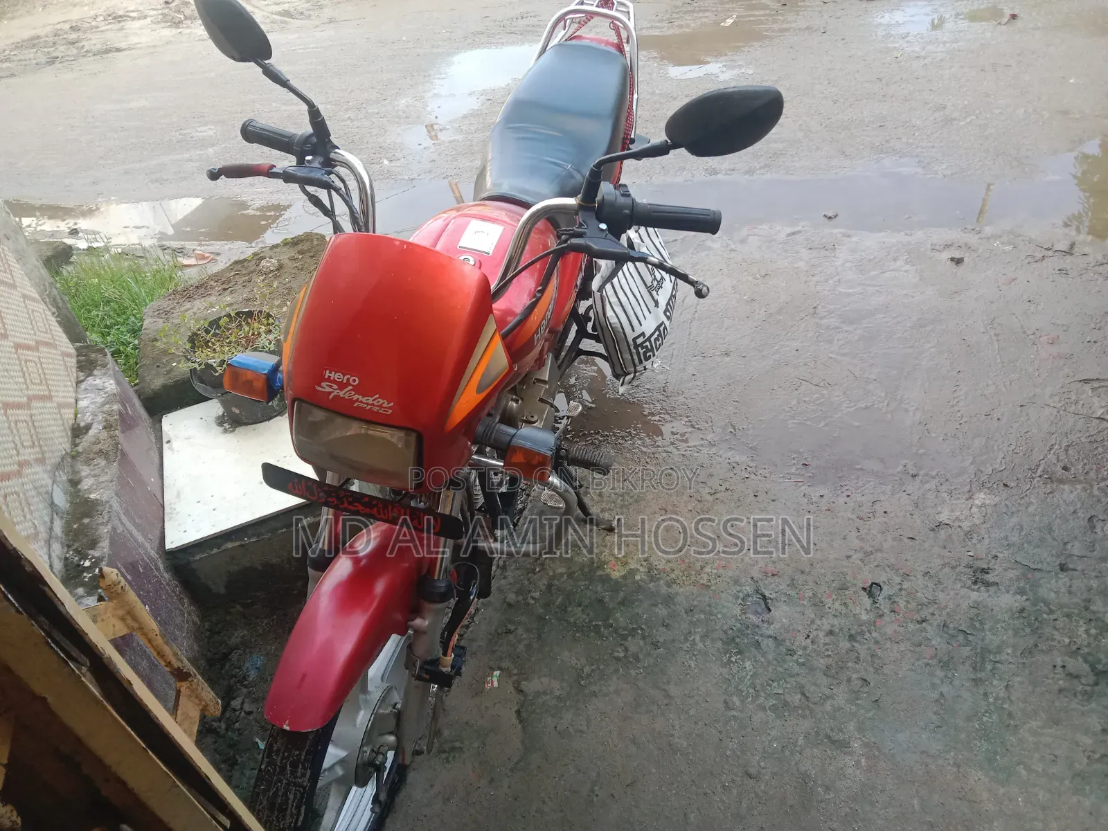 Hero Splendor Plus 2017 Red