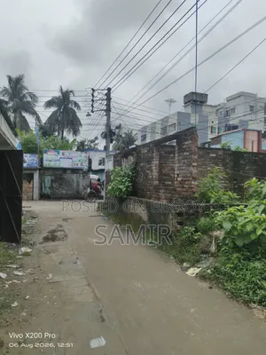 জমি বিক্রয় হবে [২ কাটা]