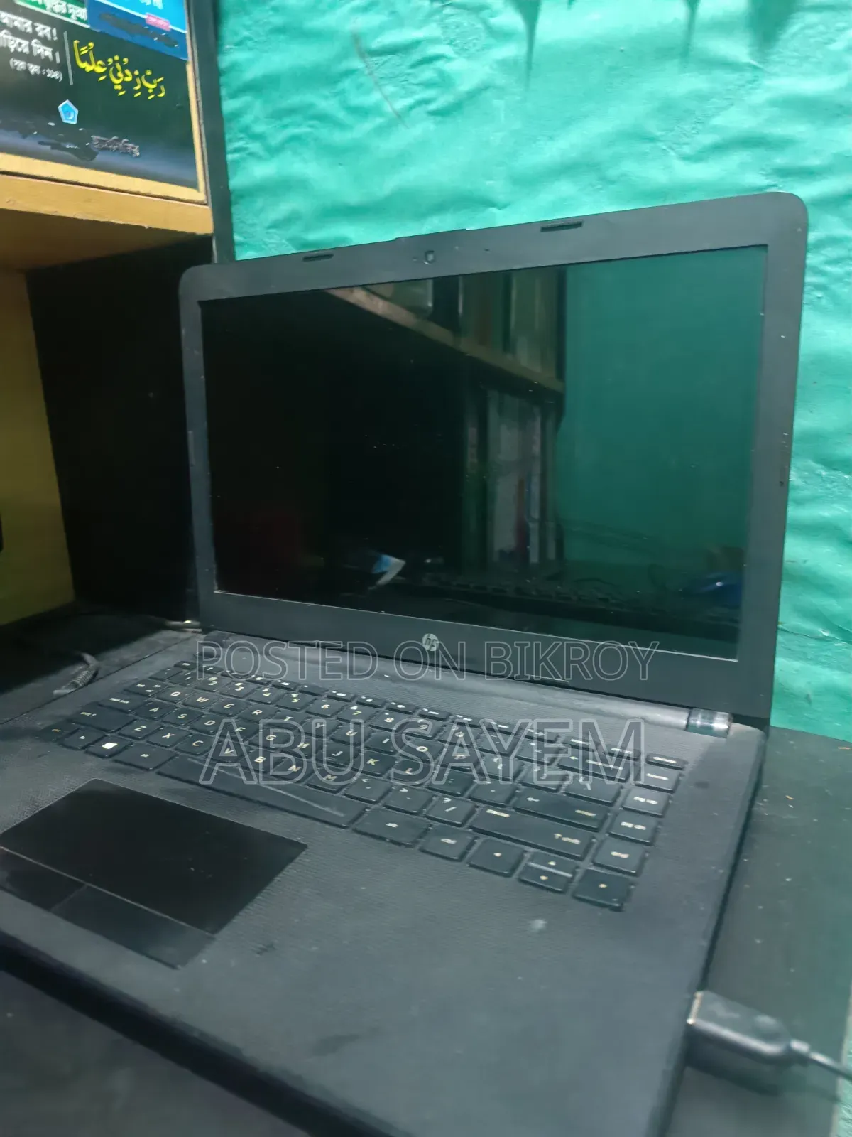 Laptop HP 14S 4GB Intel Core i3 HDD+SSD 1T