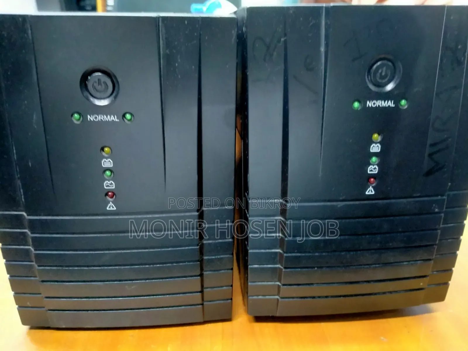1200 VA UPS