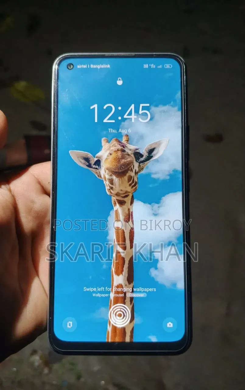 রিয়েলমি ৮ ৫জি ১২৮ জিবি সাদা