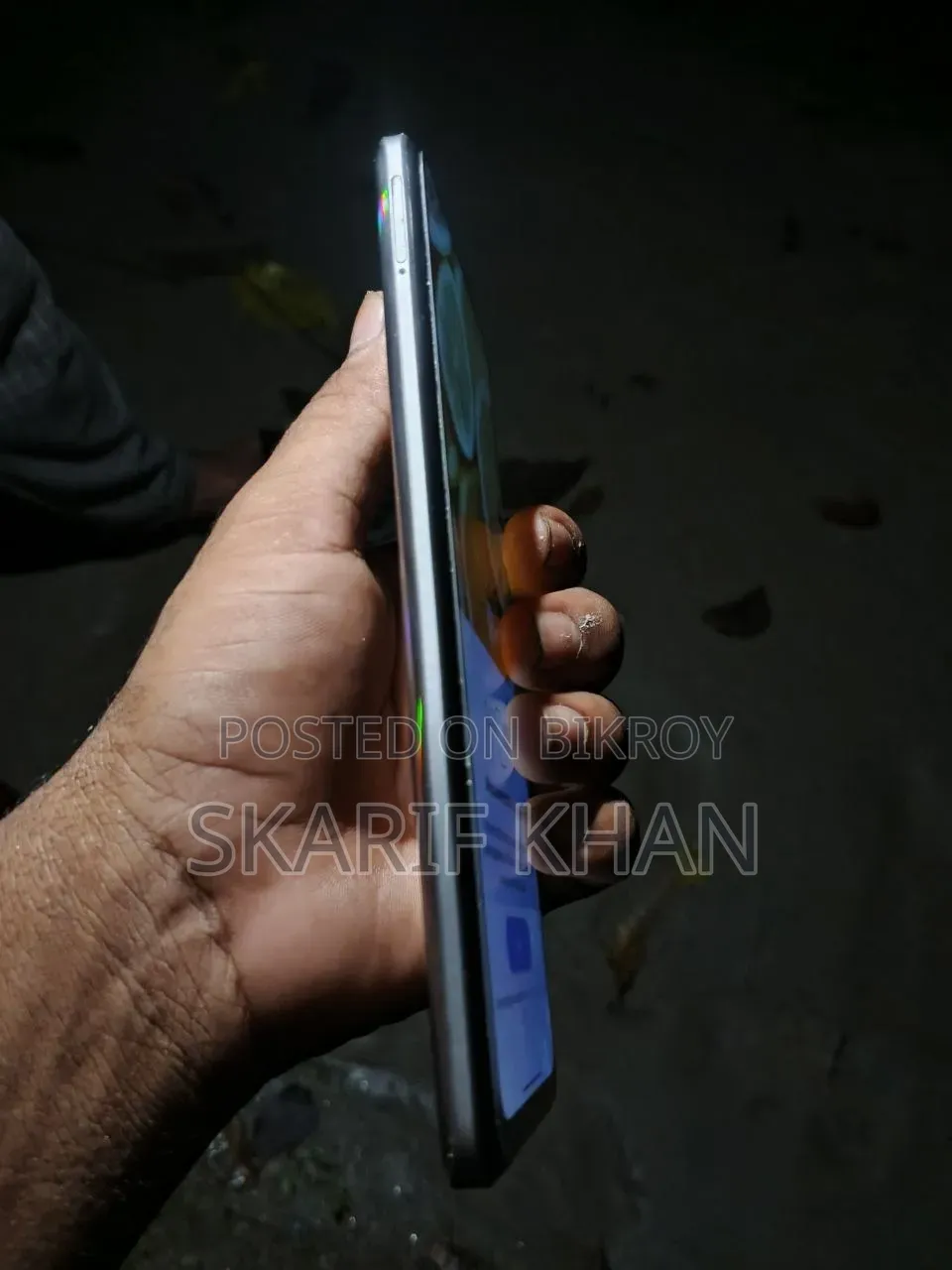 রিয়েলমি ৮ ৫জি ১২৮ জিবি সাদা