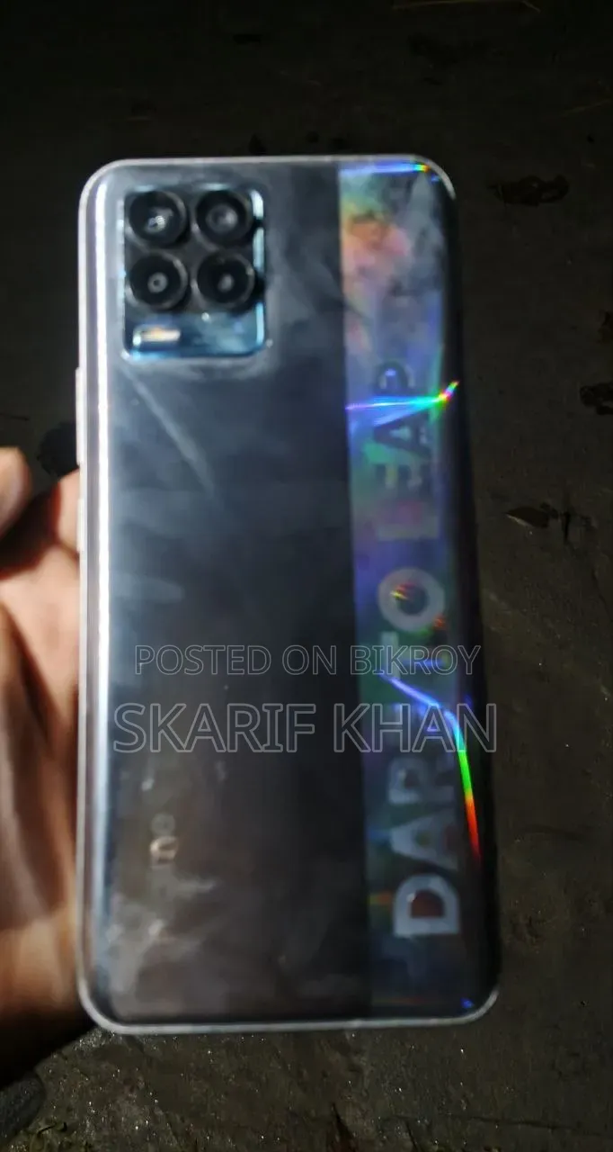 রিয়েলমি ৮ ৫জি ১২৮ জিবি সাদা