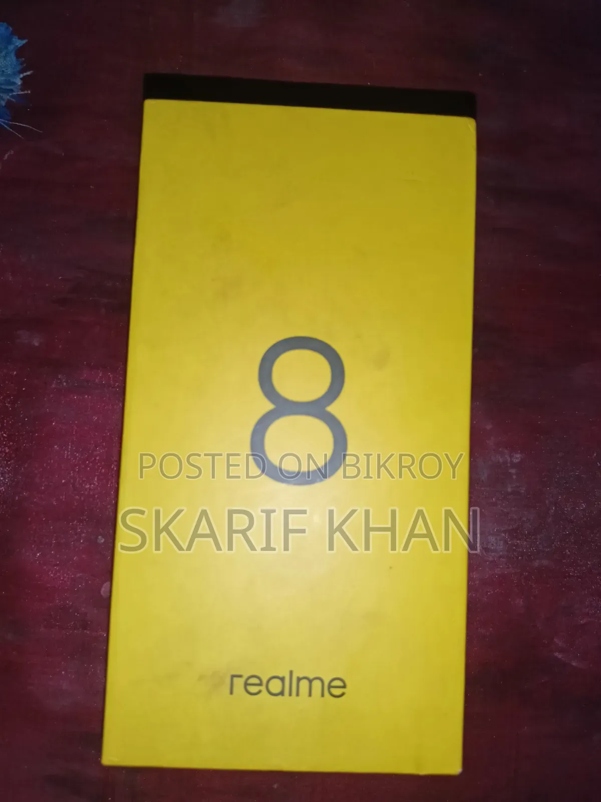 রিয়েলমি ৮ ৫জি ১২৮ জিবি সাদা