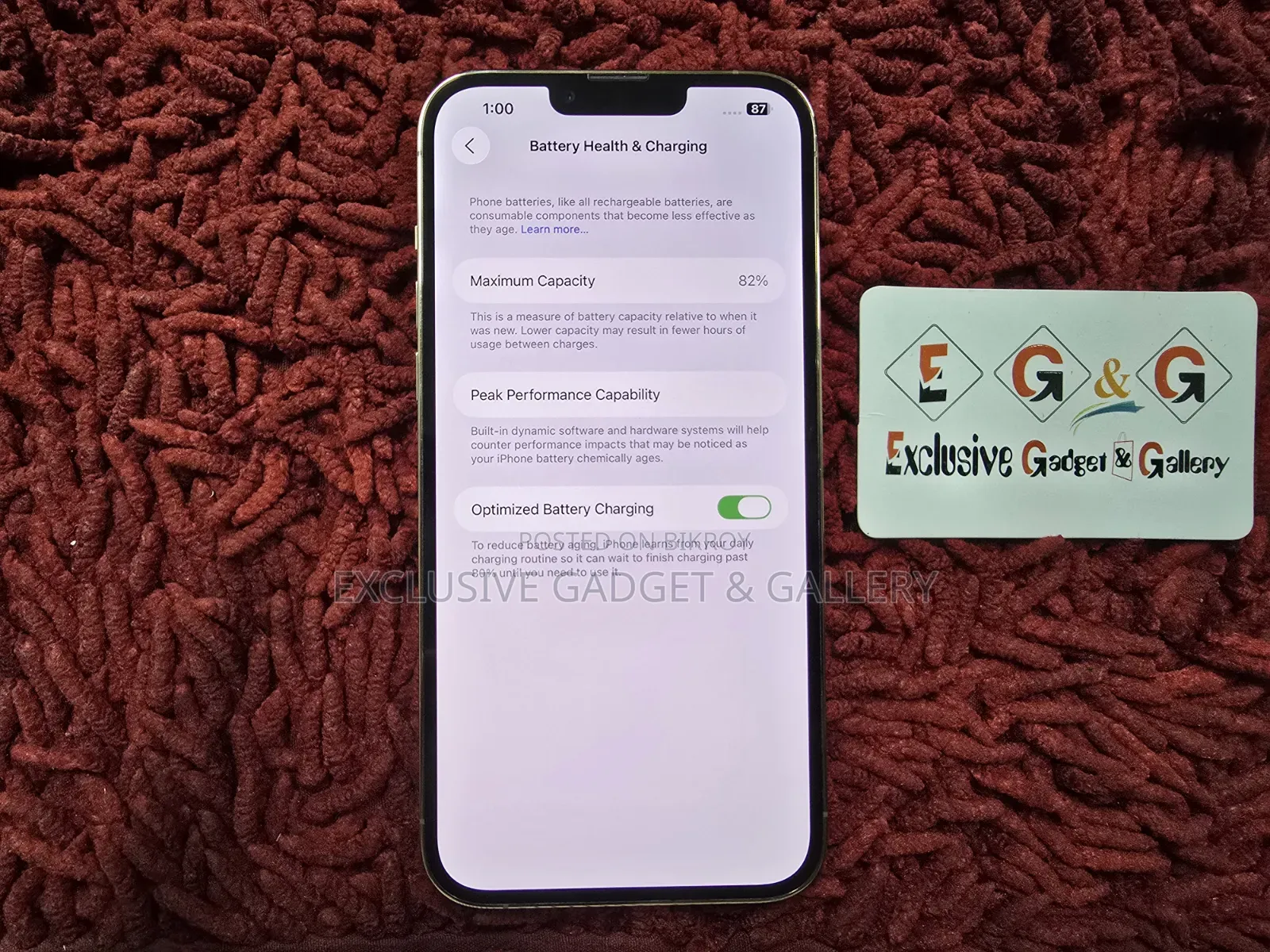 অ্যাপল আইফোন ১৩ প্রো ম্যাক্স ১২৮ জিবি গোল্ড
