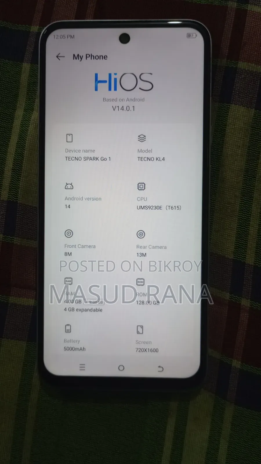 টেকনো স্পার্ক গো ১২৮ জিবি ব্রোঞ্জ