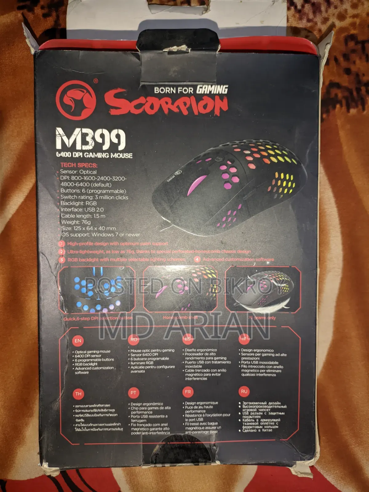 Marvo Scorpion M399 Gaming Mouse (Limited Edition)