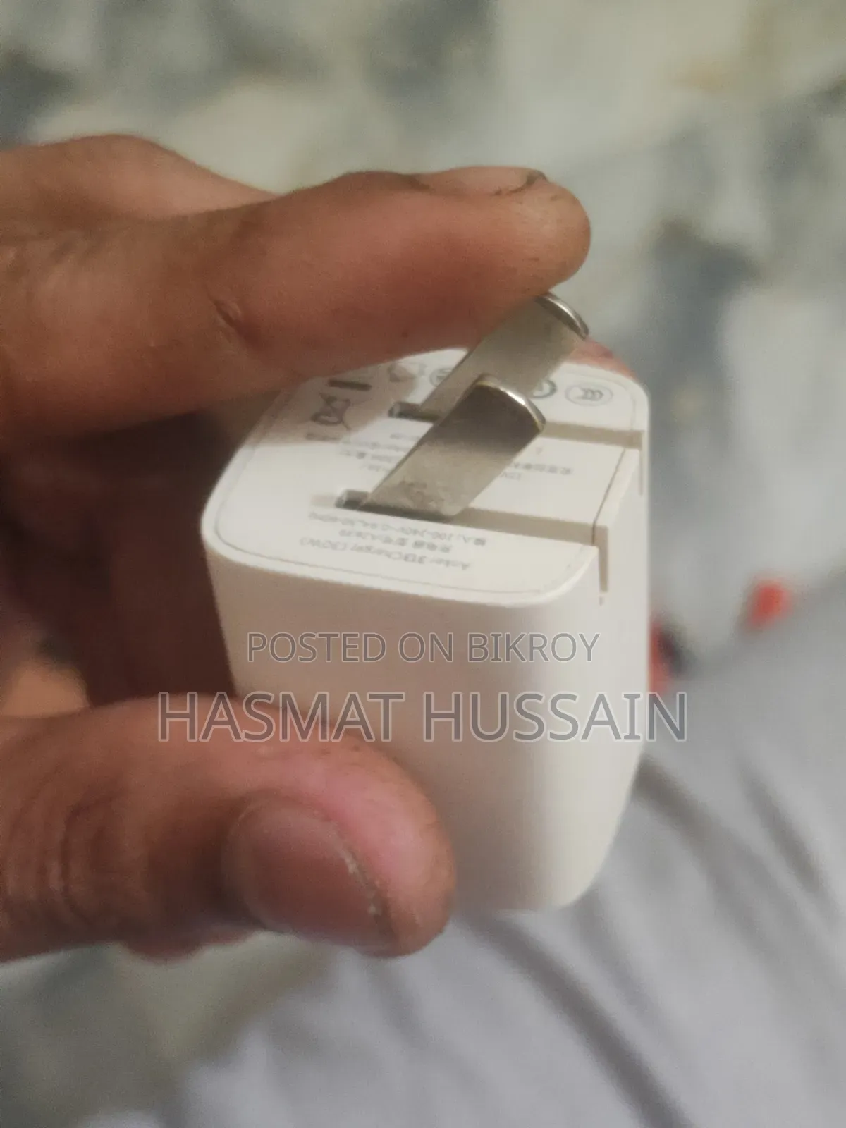 Smart Fast Charger