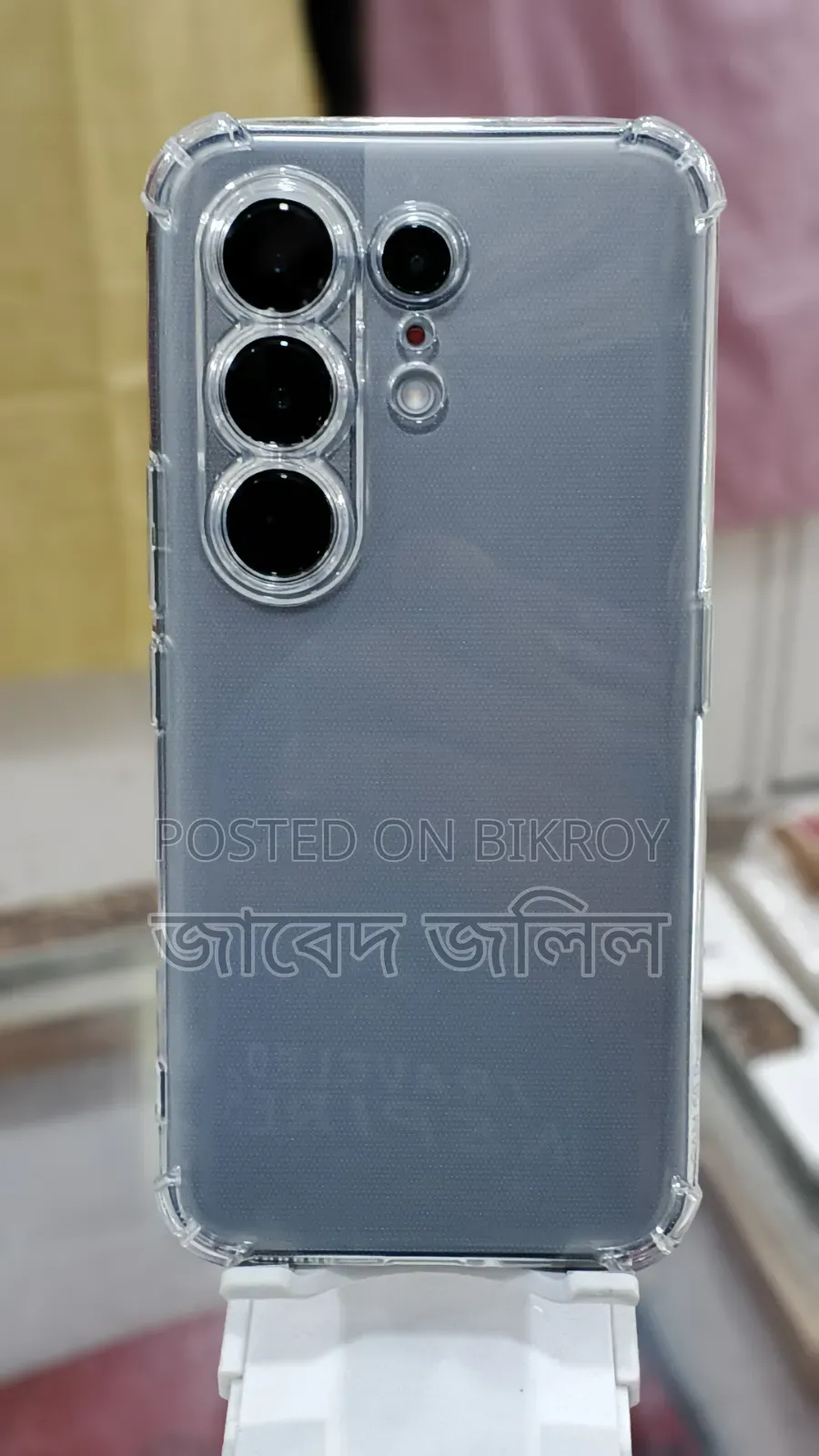 নিউ টেকনো ক্যামন ৫০ আল্ট্রা ২৫৬ জিবি সিলভার