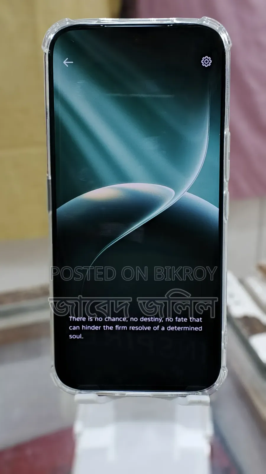 নিউ টেকনো ক্যামন ৫০ আল্ট্রা ২৫৬ জিবি সিলভার