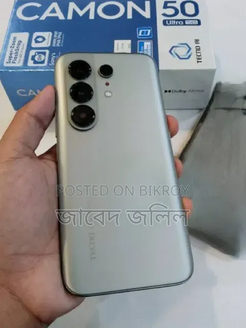 নিউ টেকনো ক্যামন ৫০ আল্ট্রা ২৫৬ জিবি সিলভার