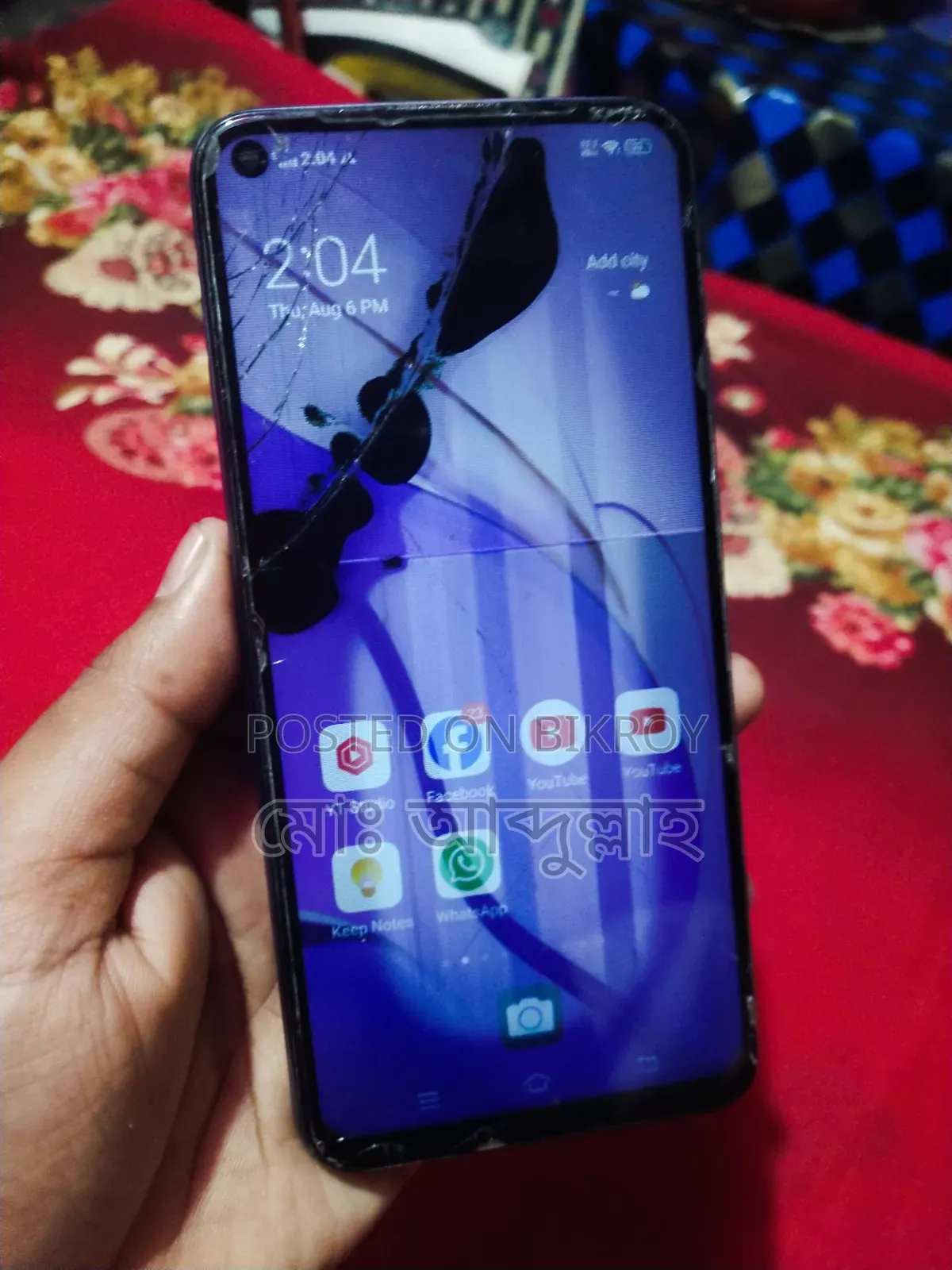 Vivo Y50 128 GB Purple