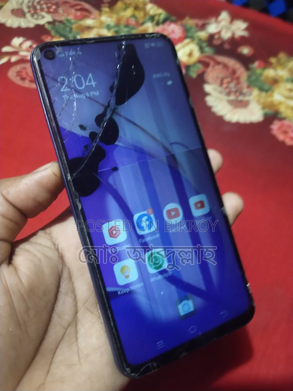 Vivo Y50 128 GB Purple