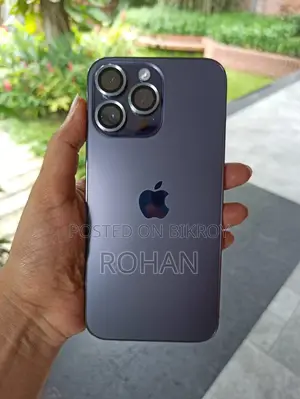 অ্যাপল আইফোন ১৪ প্রো ম্যাক্স ১২৮ জিবি পার্পল
