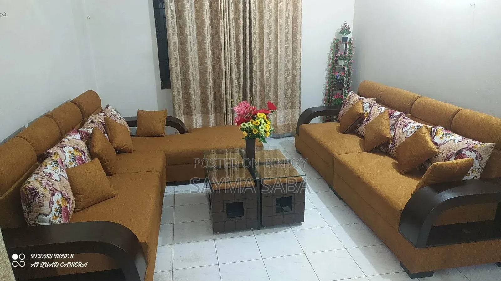 সোফা এবং চা টেবিল সেট