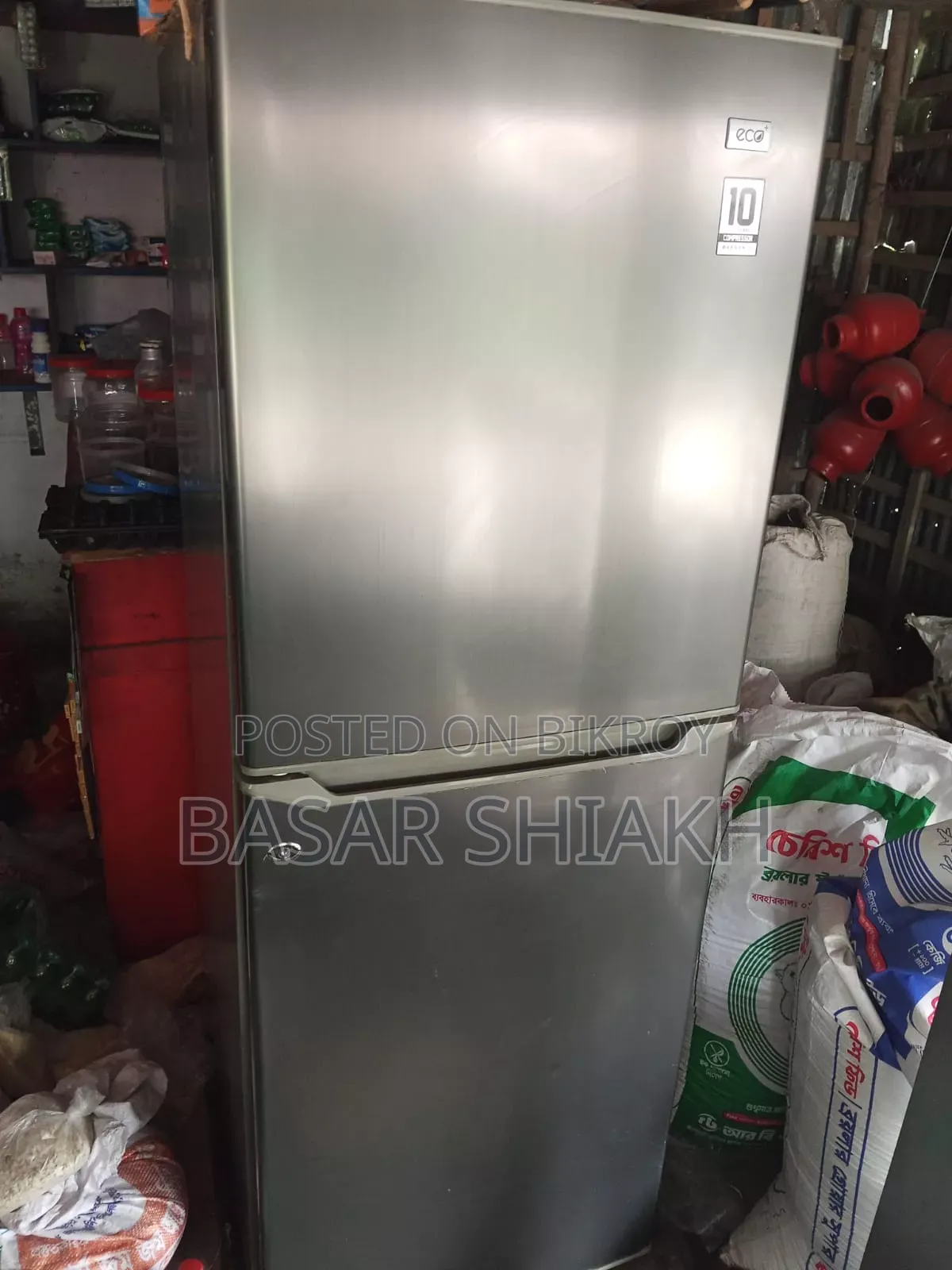 One LG Eco Plus. And another Walton fridge