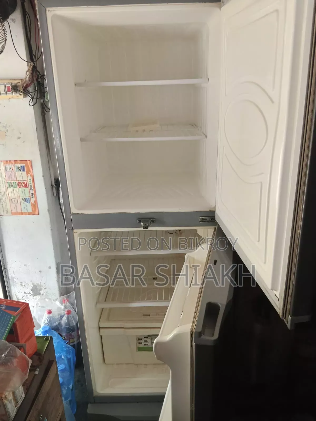 One LG Eco Plus. And another Walton fridge