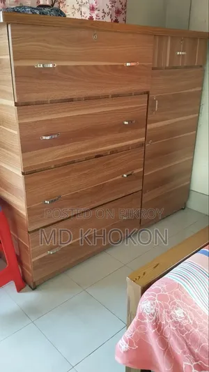 সেল করা হবে