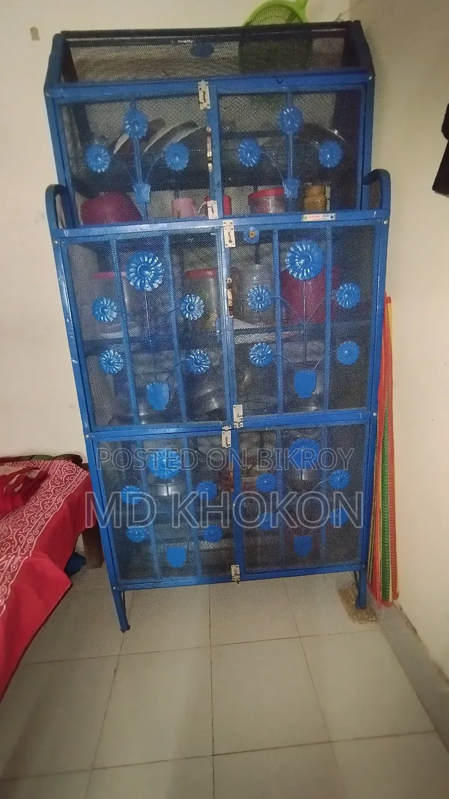সেল করা হবে