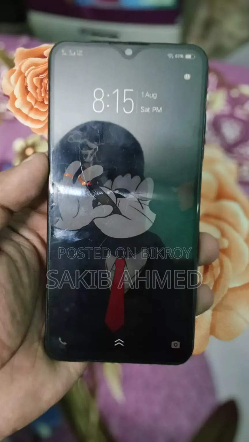 ভিভো ওয়াই৯৩ ৬৪ জিবি ব্লু