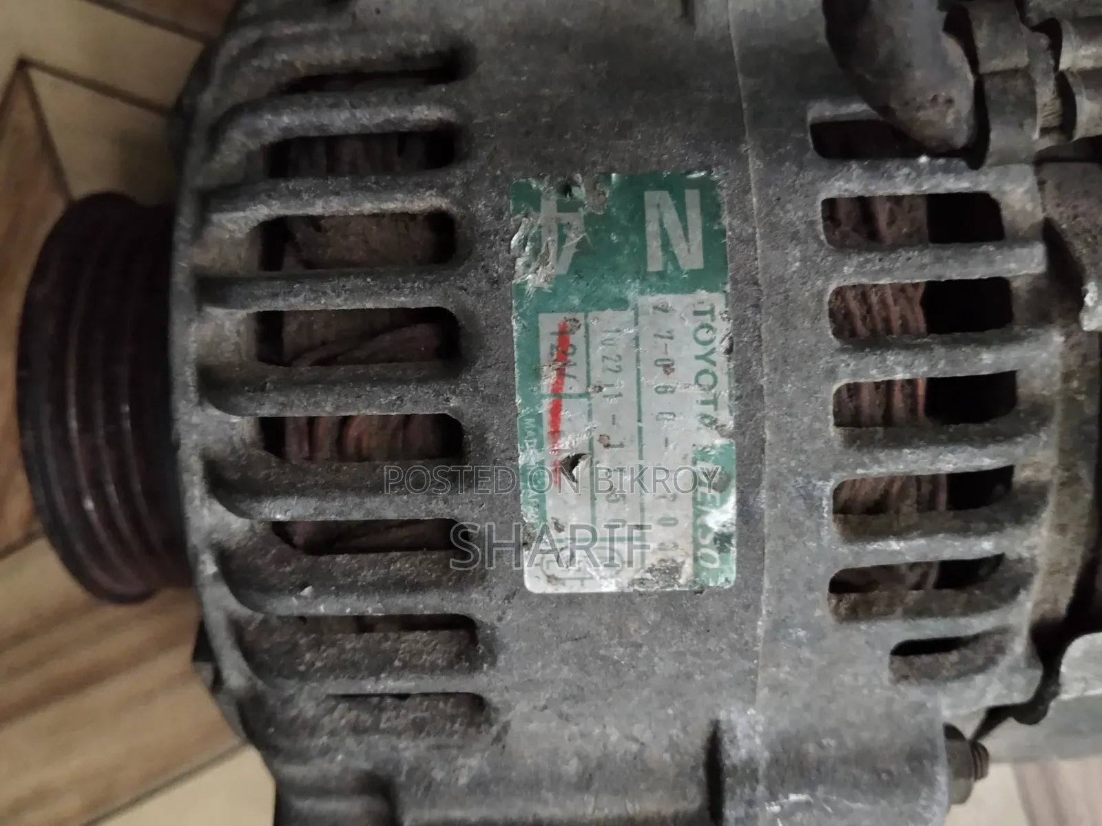 ডায়নামো ১২ ভোল্ট মোটর