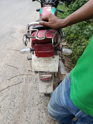 Hero Splendor Pro 2006 Red