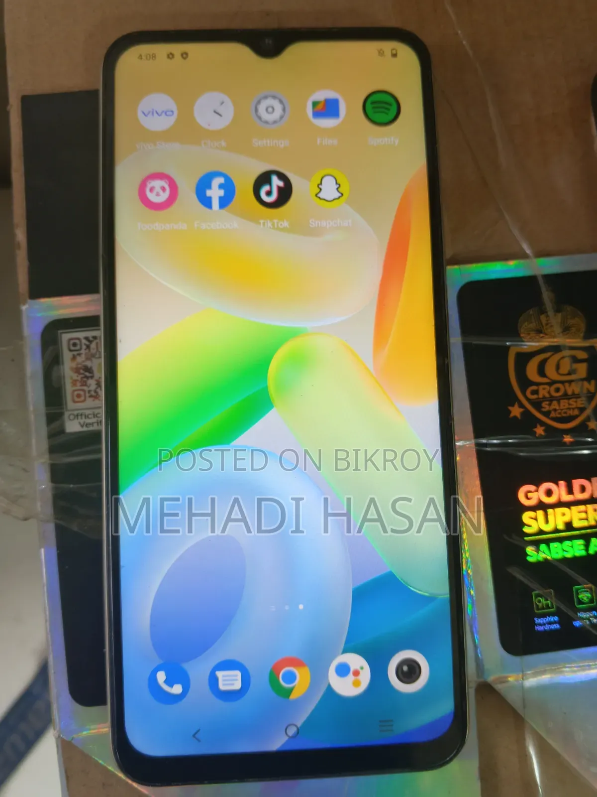 ভিভো ওয়াই১৬ ৬৪ জিবি পিংক