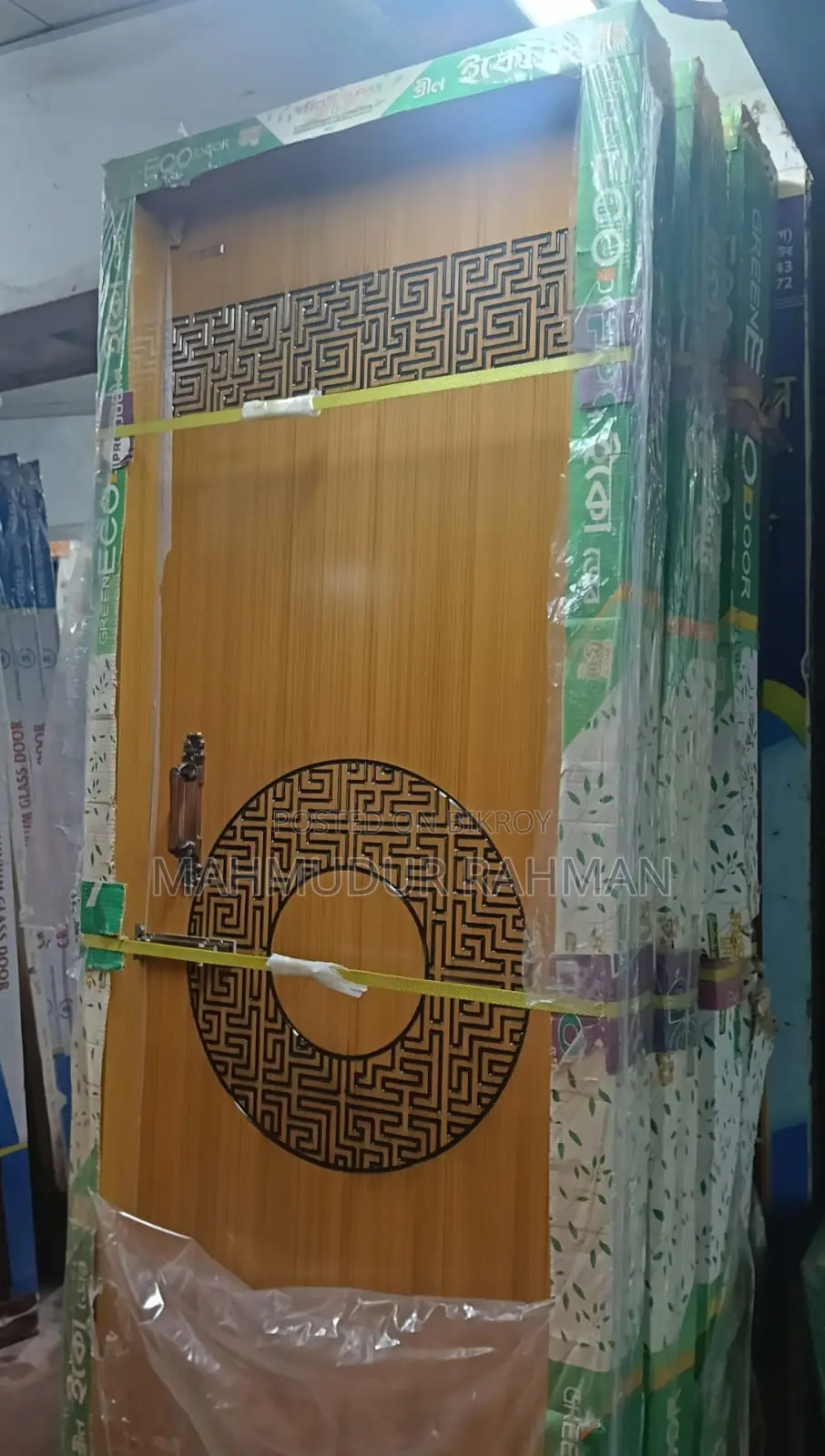 Mostafa Green Eco Door (WPC Door)