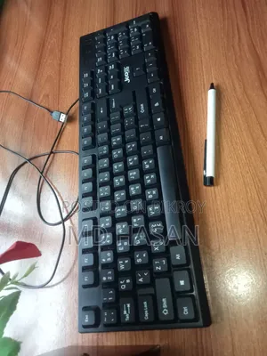 New Keyboard