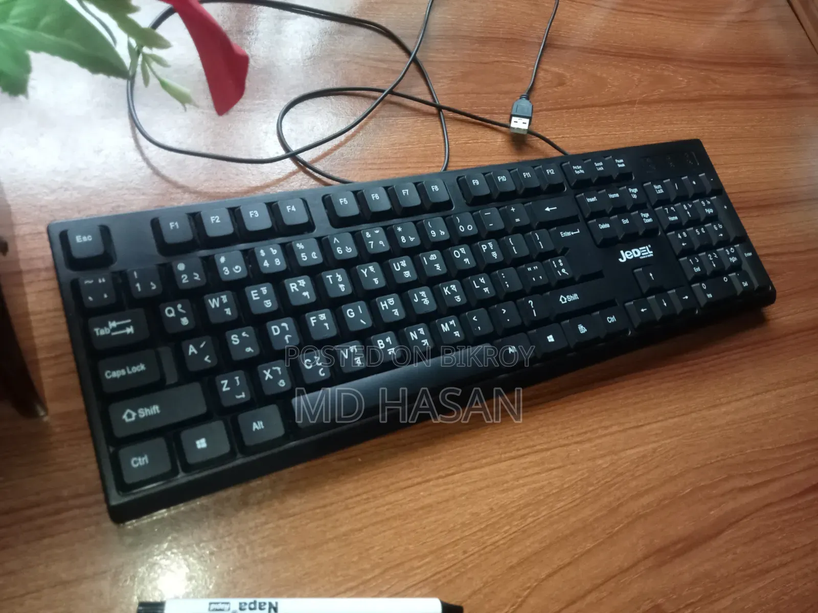 New Keyboard