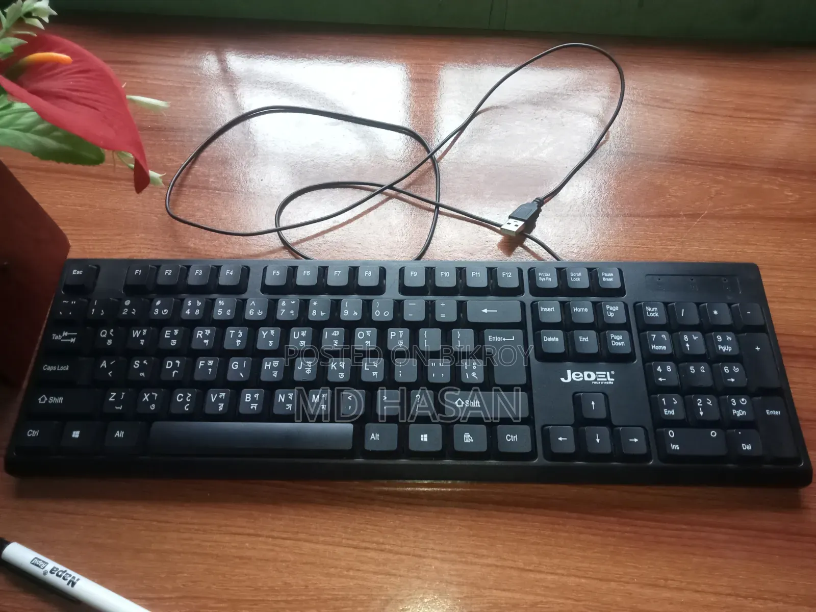 New Keyboard