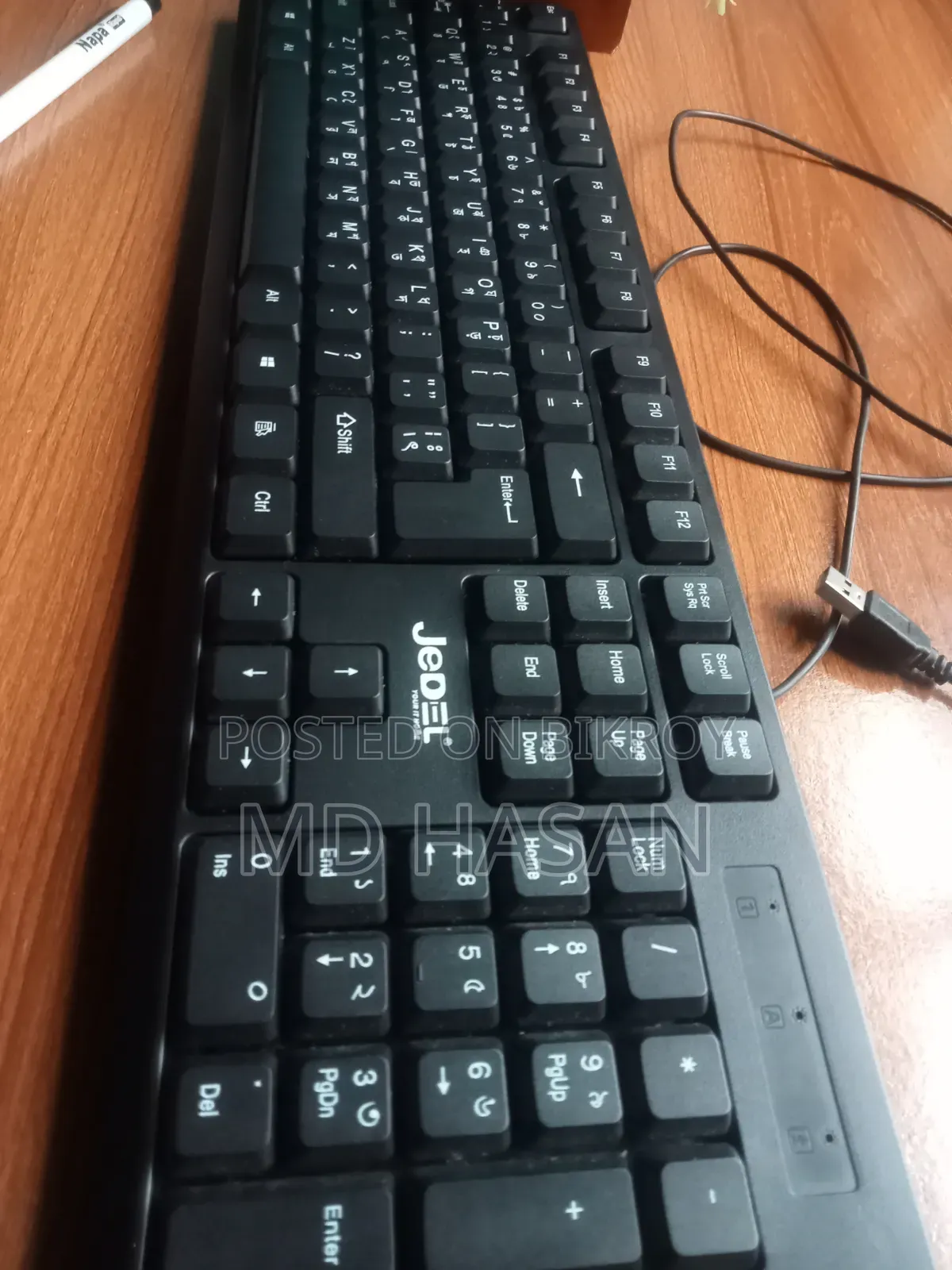 New Keyboard