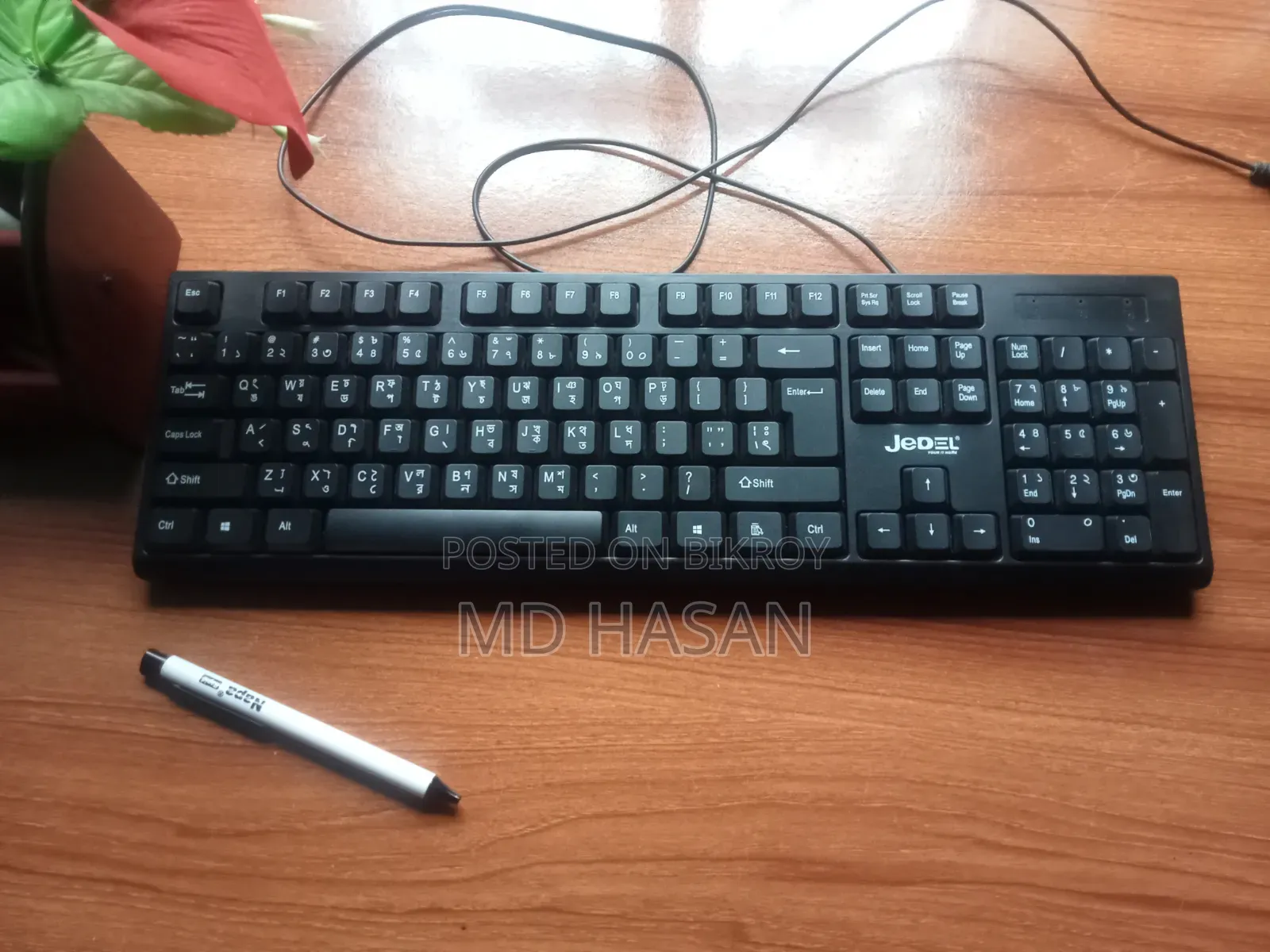 New Keyboard