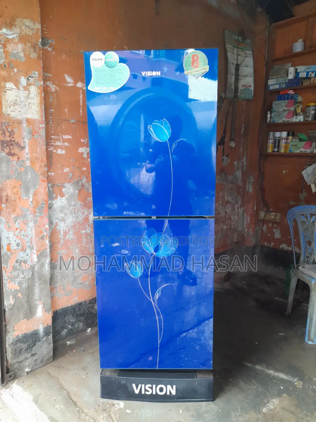 Vision 210 Liter GLX Door Fridge