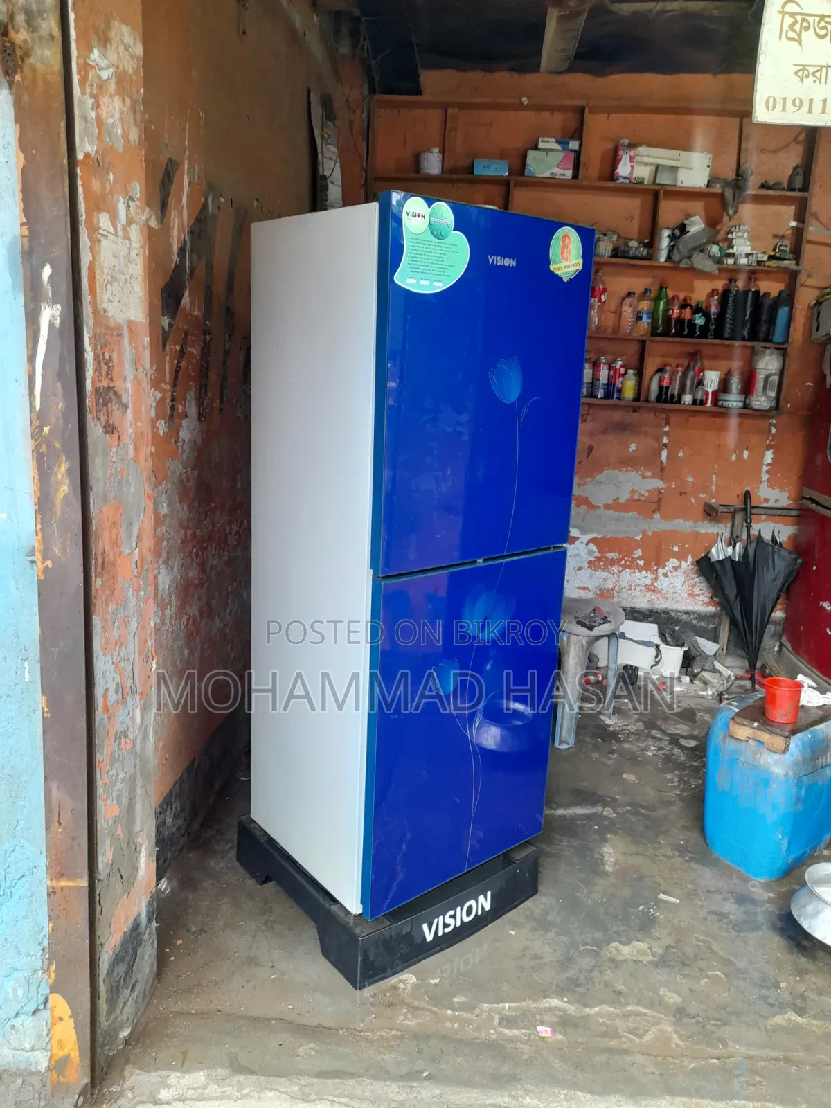 Vision 210 Liter GLX Door Fridge