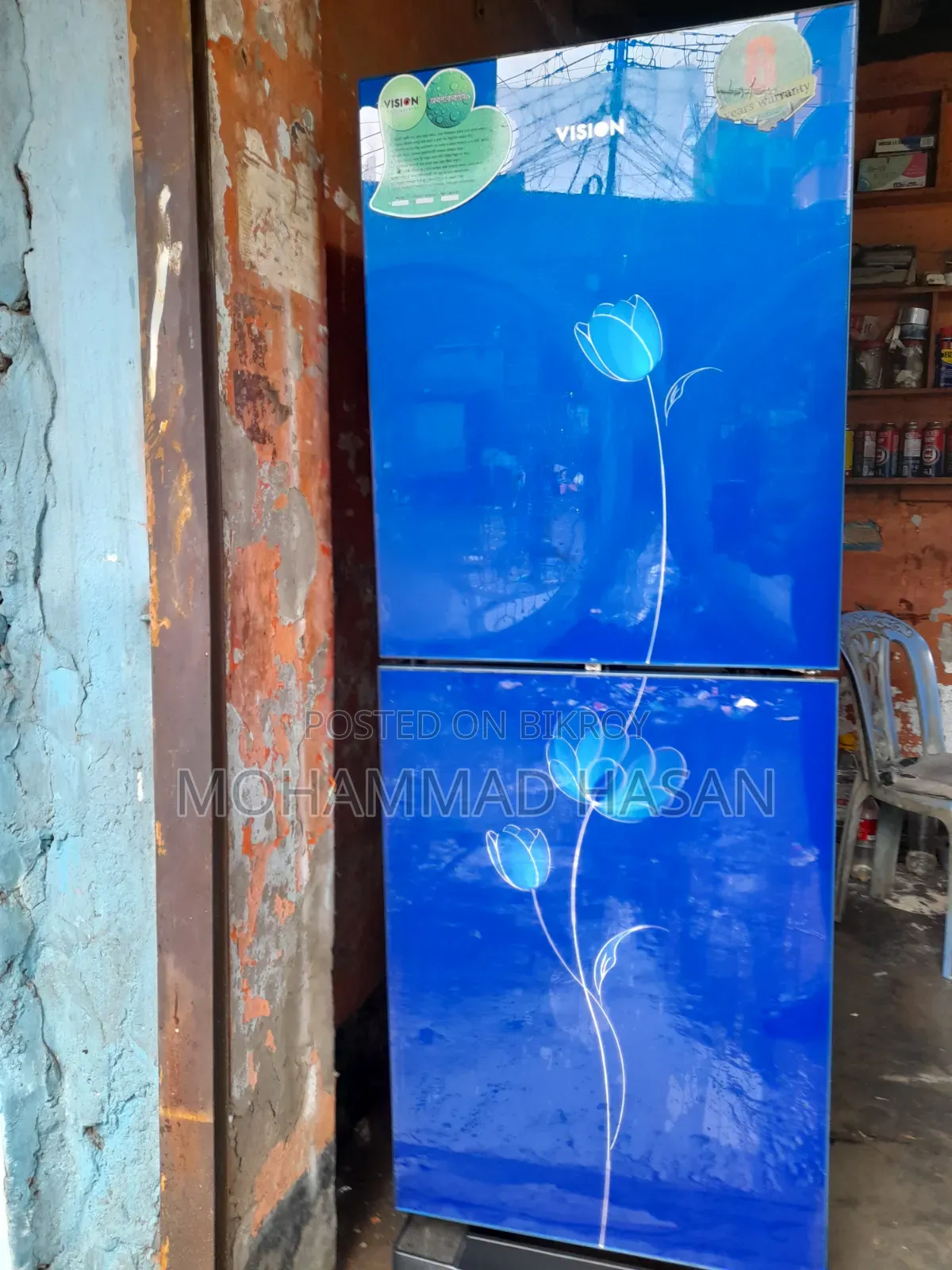 Vision 210 Liter GLX Door Fridge