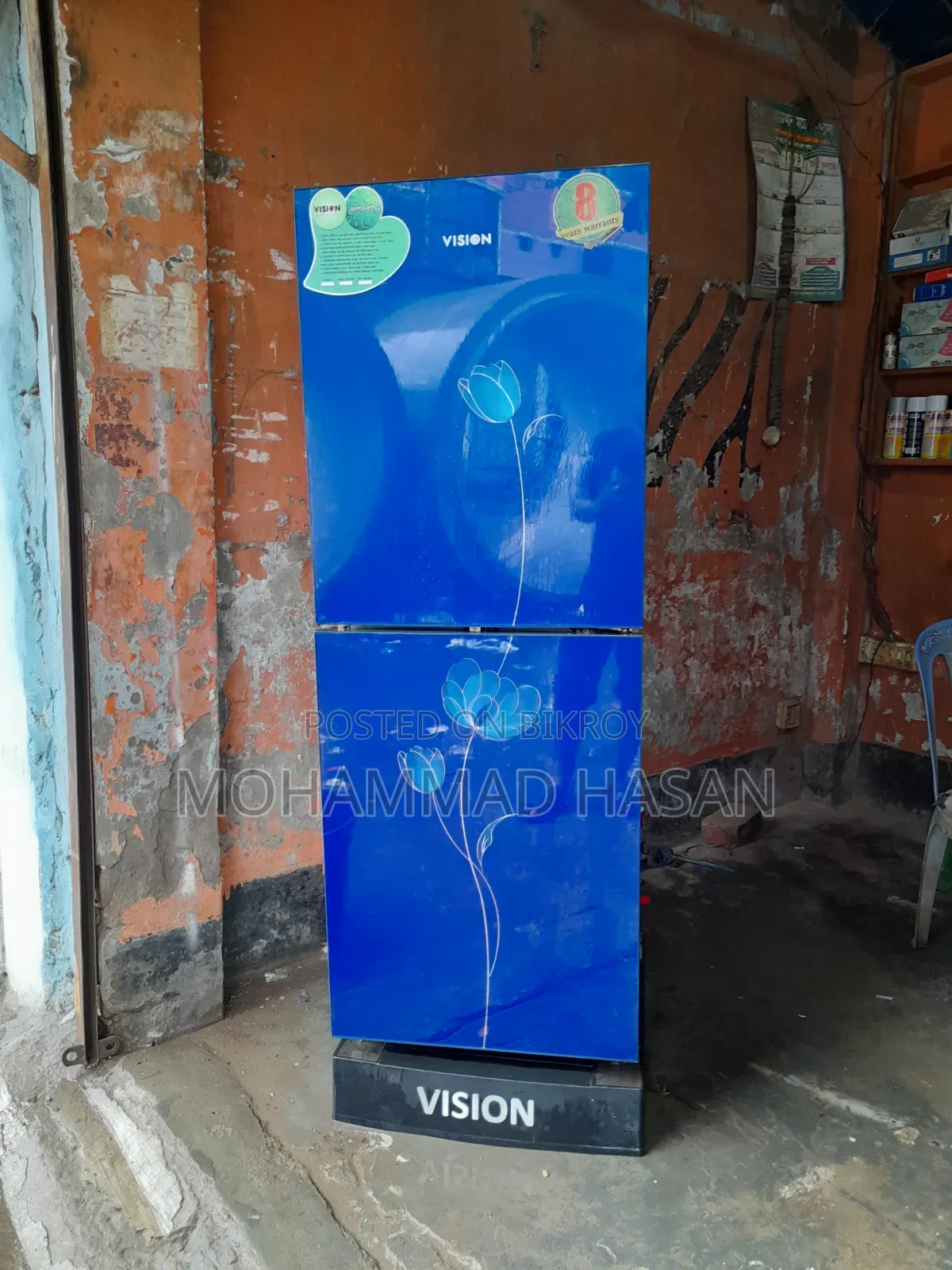 Vision 210 Liter GLX Door Fridge