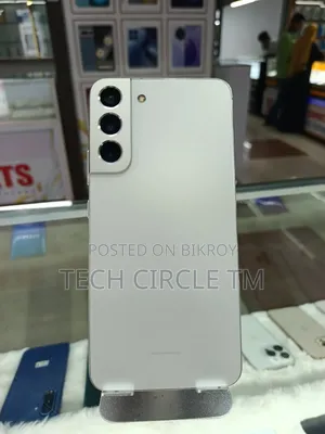 স্যামসাং গ্যালাক্সি এস২২+ ৫জি ১২৮ জিবি সাদা