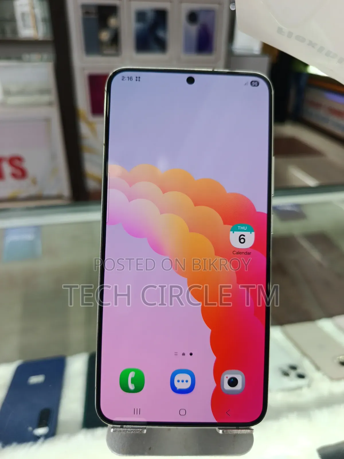স্যামসাং গ্যালাক্সি এস২২+ ৫জি ১২৮ জিবি সাদা