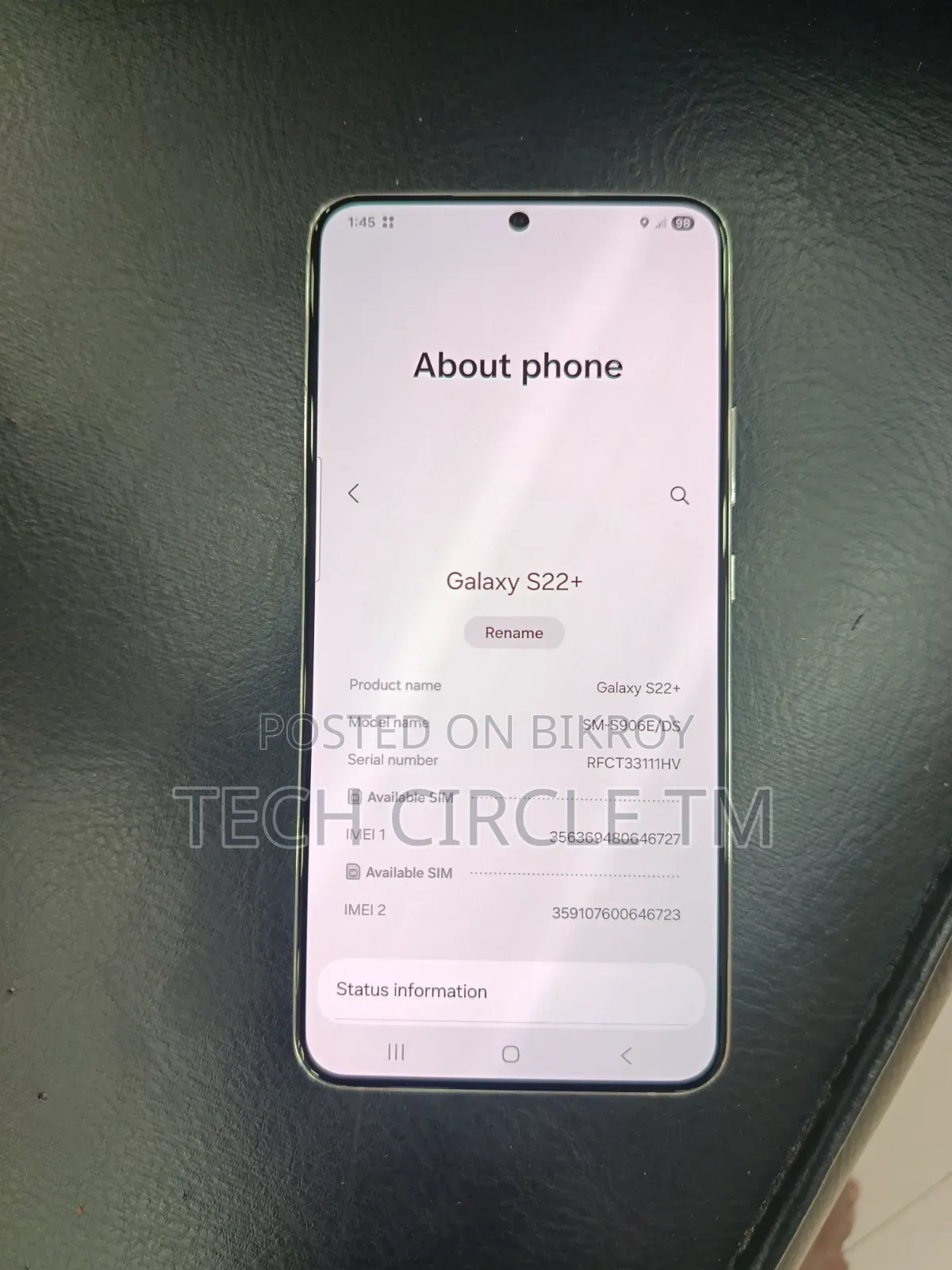 স্যামসাং গ্যালাক্সি এস২২+ ৫জি ১২৮ জিবি সাদা