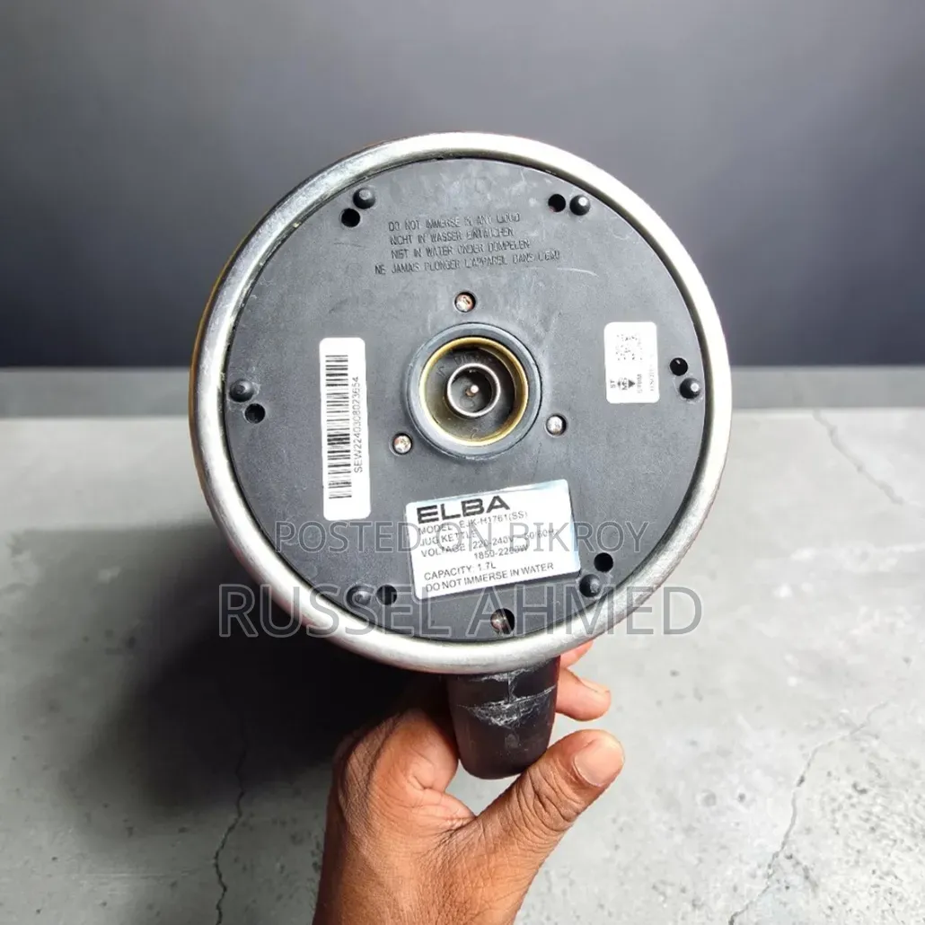 বিদেশি রাইস কুকার এবং ওয়াটার হিটার