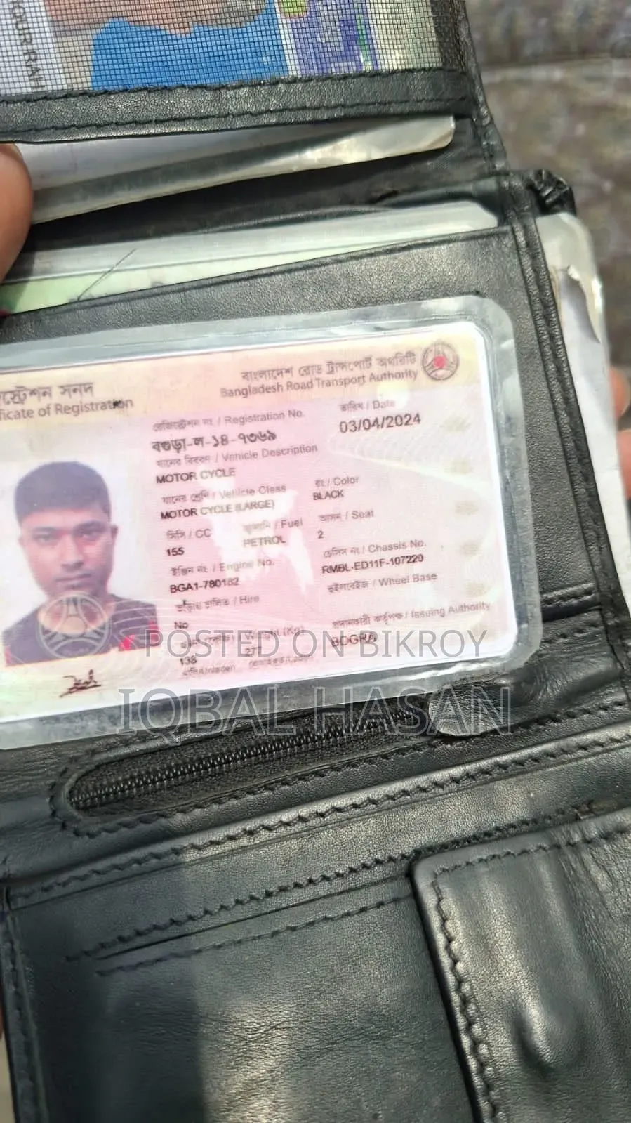 সুজুকি জিক্সার এসএফ ২০২১ ব্ল্যাক