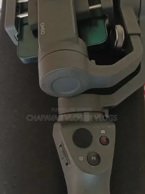 ডিজেআই অস্মো মোবাইল ২