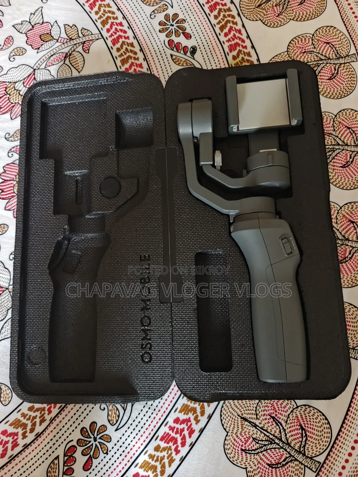 ডিজেআই অস্মো মোবাইল ২