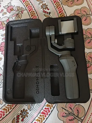 ডিজেআই অস্মো মোবাইল ২