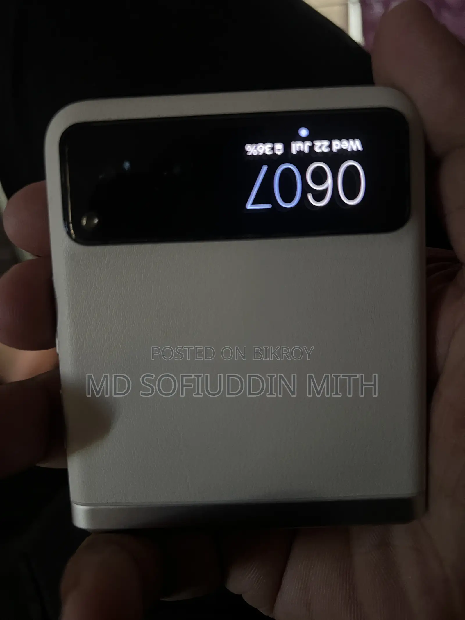 মোটোরোলা রজর ২০২২ ২৫৬ জিবি সাদা