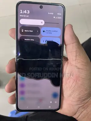 মোটোরোলা রজর ২০২২ ২৫৬ জিবি সাদা