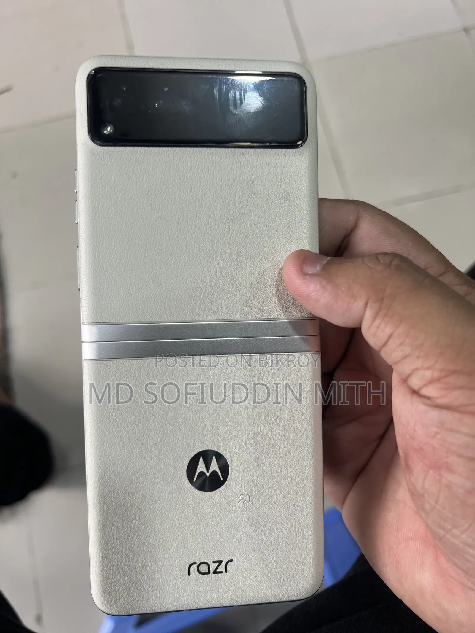 মোটোরোলা রজর ২০২২ ২৫৬ জিবি সাদা