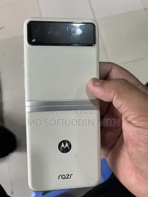 মোটোরোলা রজর ২০২২ ২৫৬ জিবি সাদা