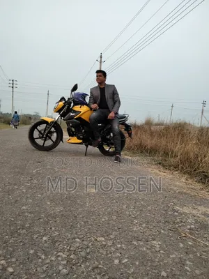 New TVS Raider 125 2024 Yellow